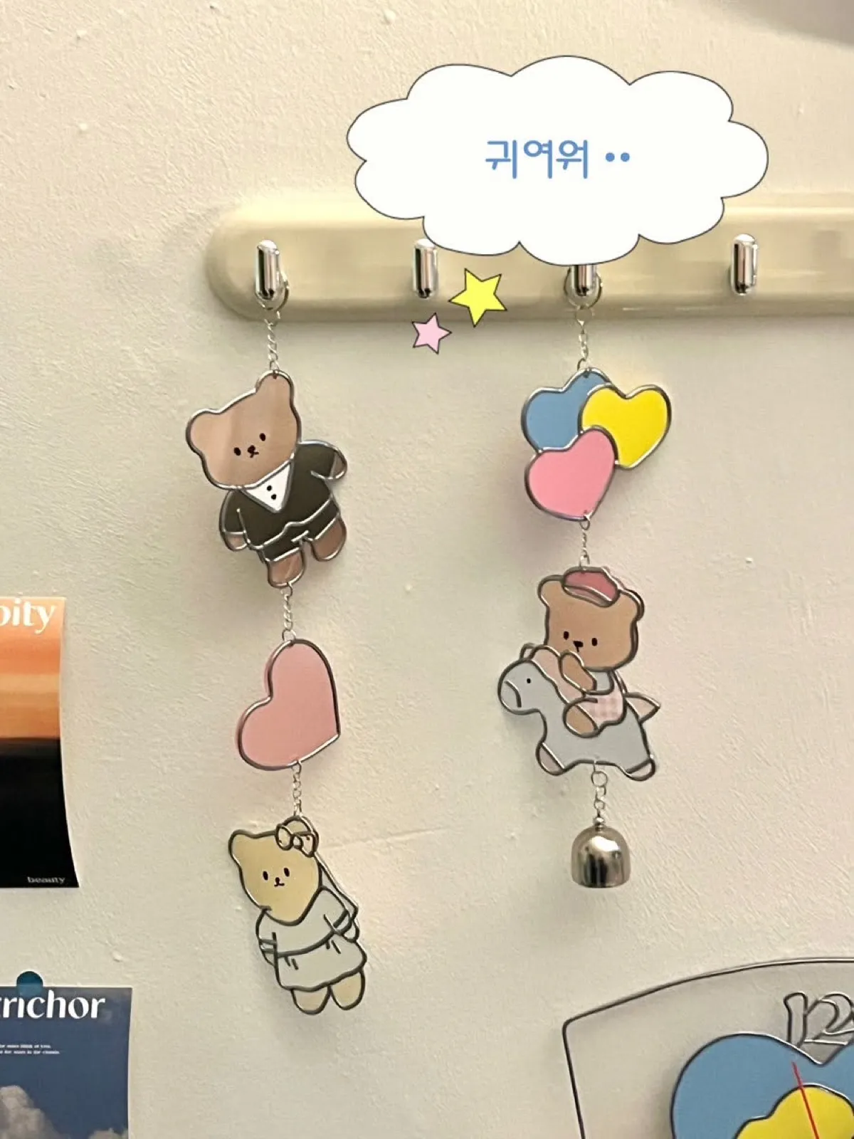 하비데이 작품 2